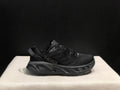 HOKA ONE ONE Elevon 2 Running Shoes